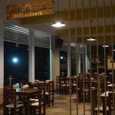 Hotel Las Vias Fortín de las Flores المظهر الخارجي الصورة
